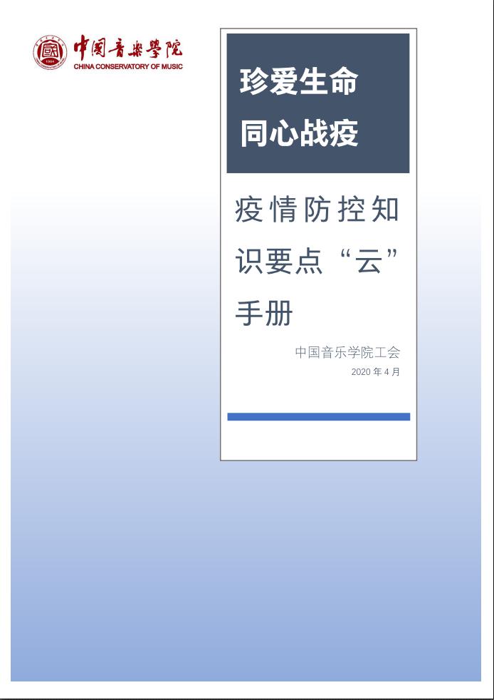 b55fbcf633f94f6a82fd8ae4e81fe134.jpg