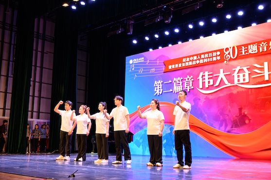 第二篇章伟大奋斗精神.jpg